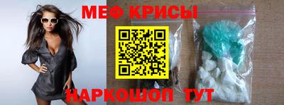 дистиллят марихуана Пенза