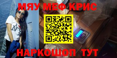 кокаин колумбия Пушкино