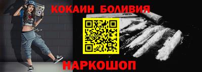 apvp Первоуральск