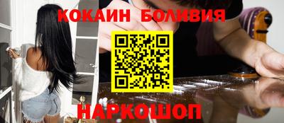 apvp Первоуральск