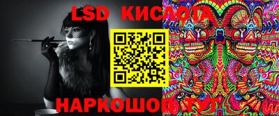 apvp Первоуральск