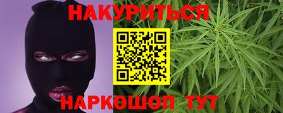 альфа пвп VHQ Пыть-Ях