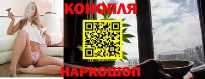 меф Партизанск