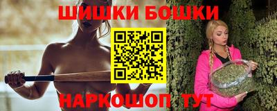 дистиллят марихуана Пенза