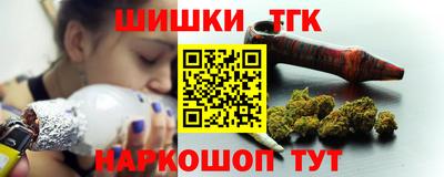 apvp Первоуральск