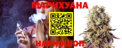 меф Партизанск
