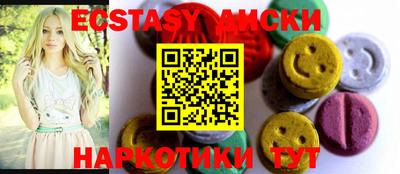 дистиллят марихуана Пенза