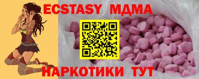 дистиллят марихуана Пенза