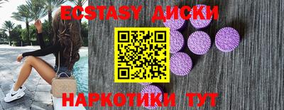 дистиллят марихуана Пенза