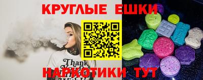 дистиллят марихуана Пенза