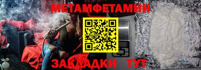 apvp Первоуральск