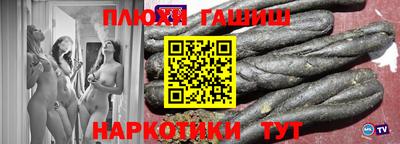 кокаин колумбия Пушкино