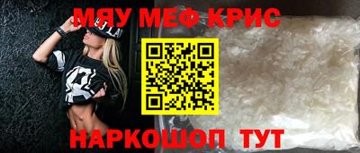 дистиллят марихуана Пенза