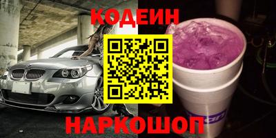 apvp Первоуральск