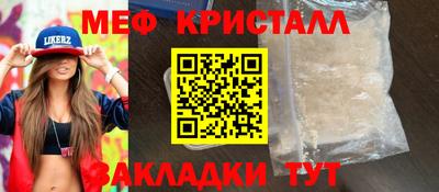 apvp Первоуральск