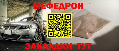 дистиллят марихуана Пенза