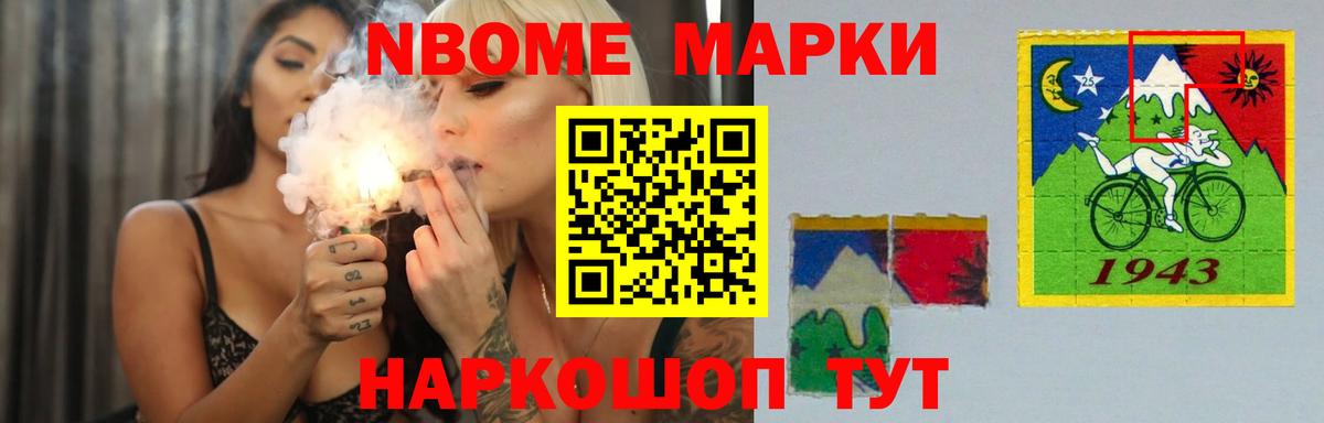 LSD-25 экстази ecstasy  Вход с VPN  LSD-25 экстази кислота  Сергиев Посад 